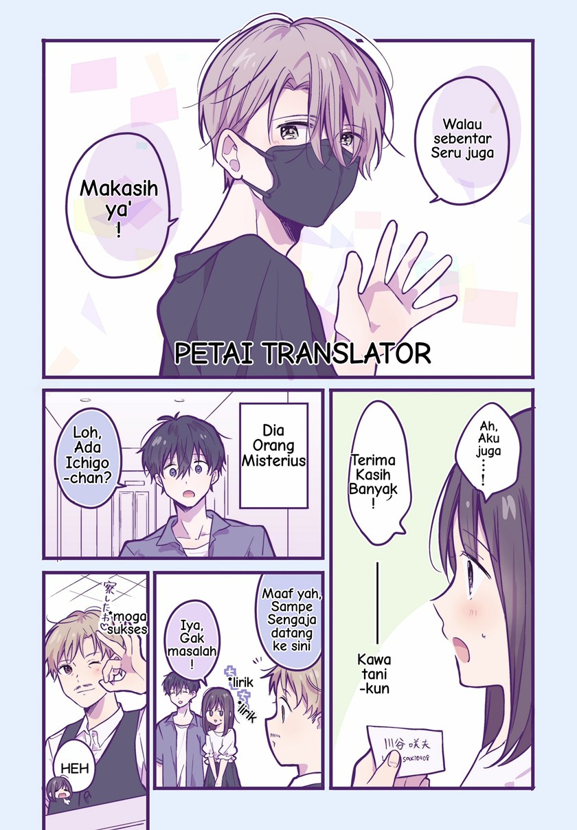 A First-Year High School Boy Whose Hobby Is Cross-Dressing Chapter 22 - halaman 11