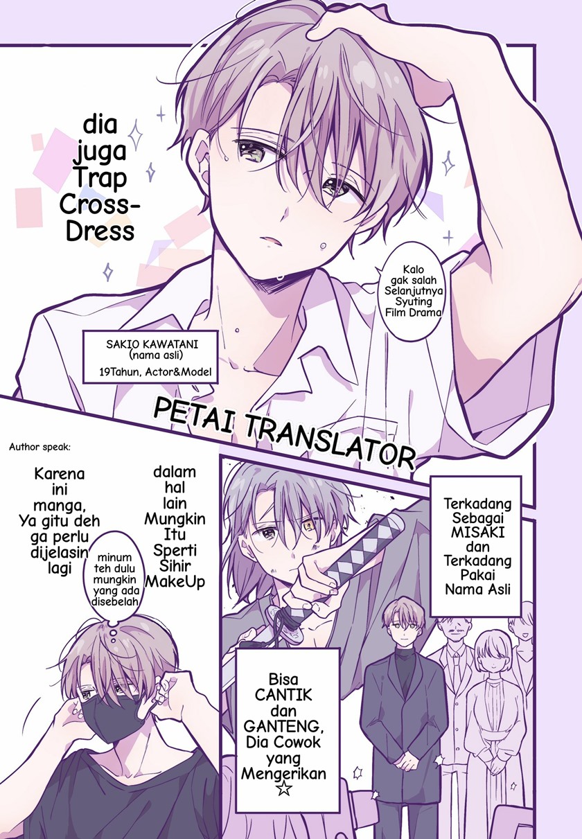 A First-Year High School Boy Whose Hobby Is Cross-Dressing Chapter 22 - halaman 4