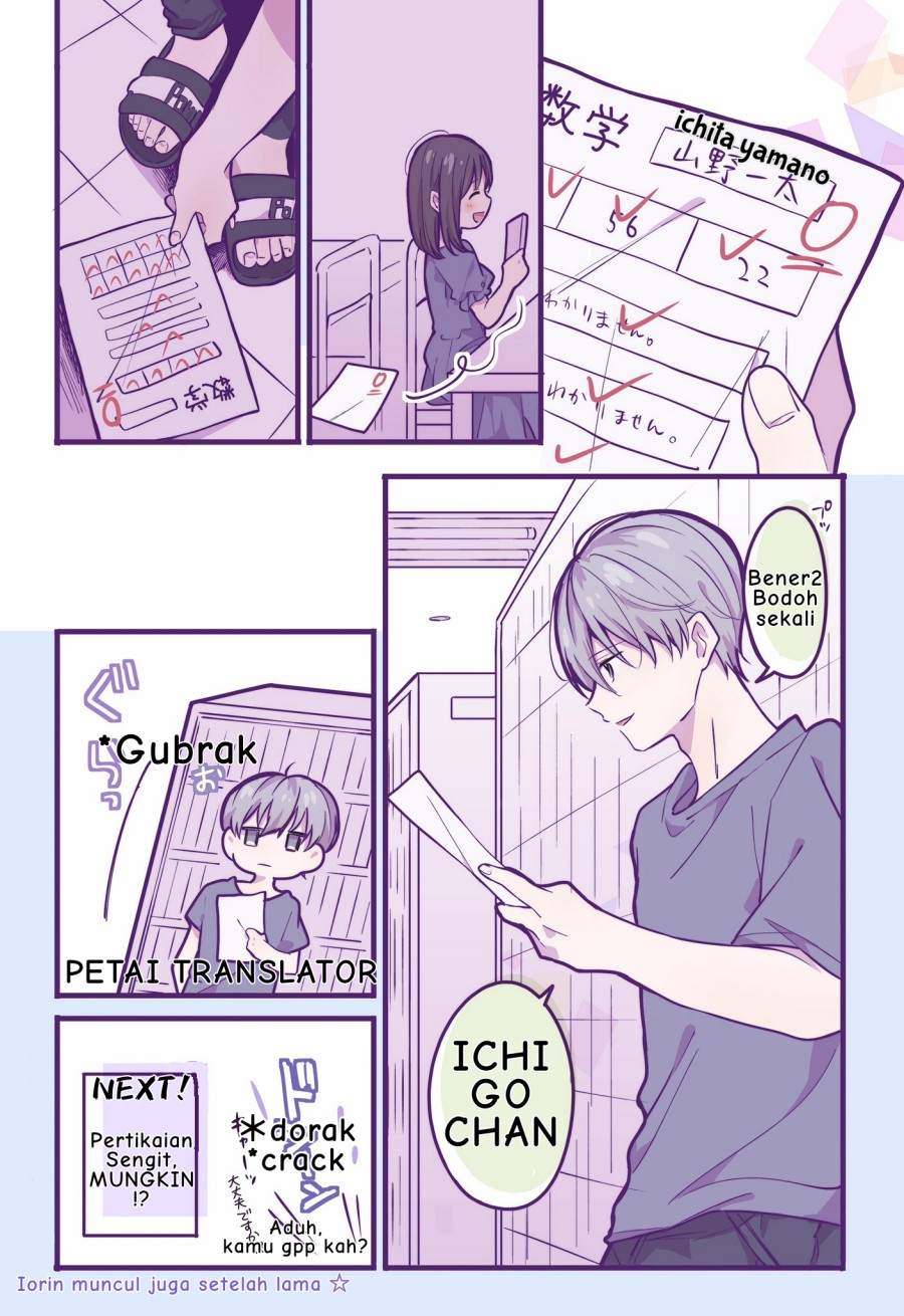 A First-Year High School Boy Whose Hobby Is Cross-Dressing Chapter 23 - halaman 10
