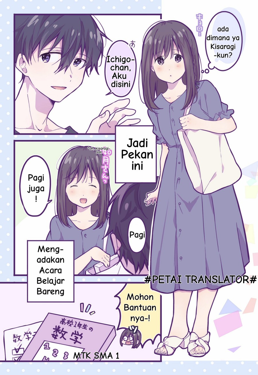 A First-Year High School Boy Whose Hobby Is Cross-Dressing Chapter 23 - halaman 3
