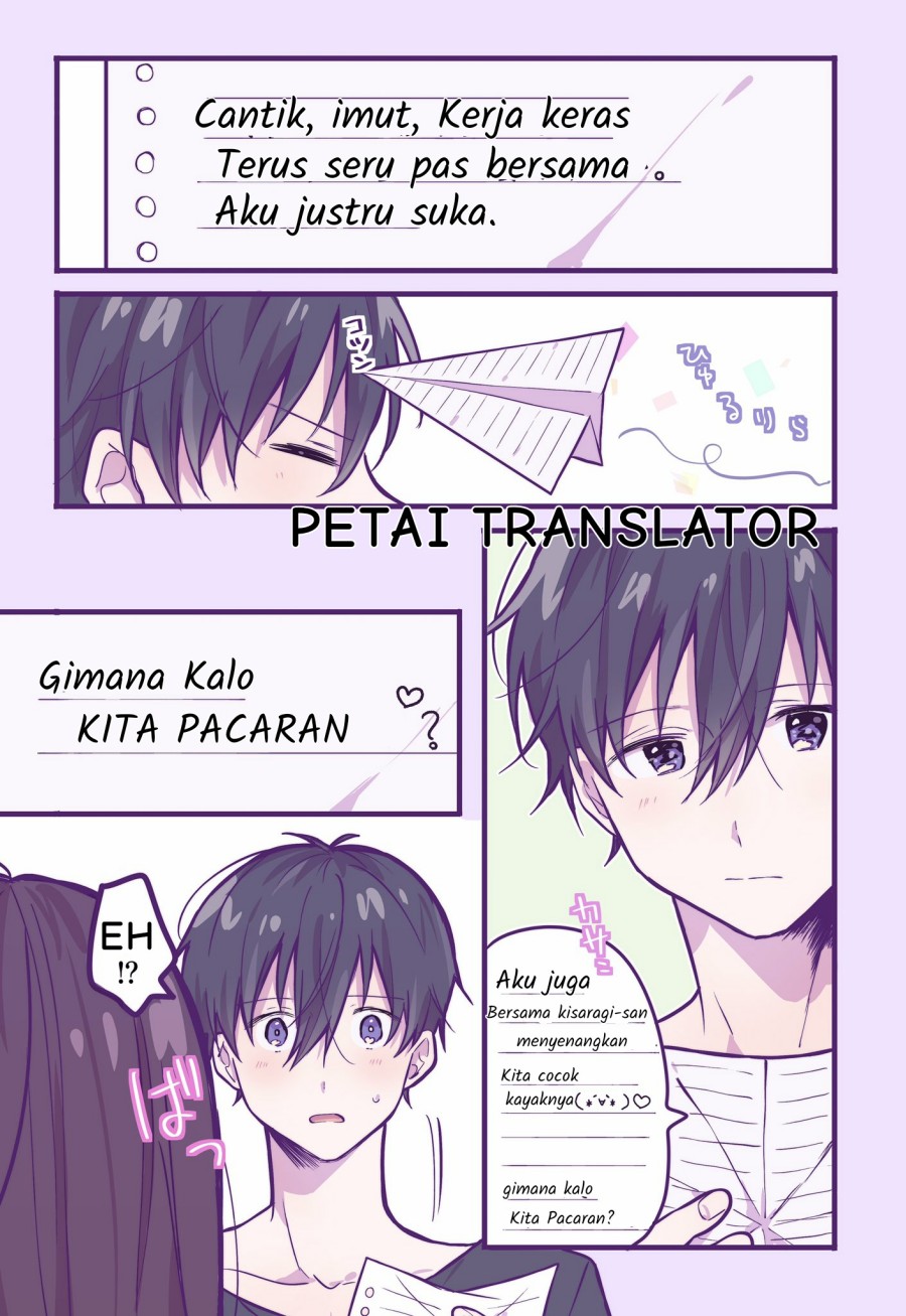 A First-Year High School Boy Whose Hobby Is Cross-Dressing Chapter 23 - halaman 7
