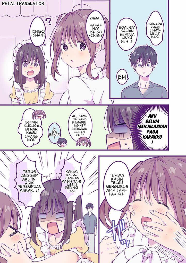 A First-Year High School Boy Whose Hobby Is Cross-Dressing Chapter 25 - halaman 10