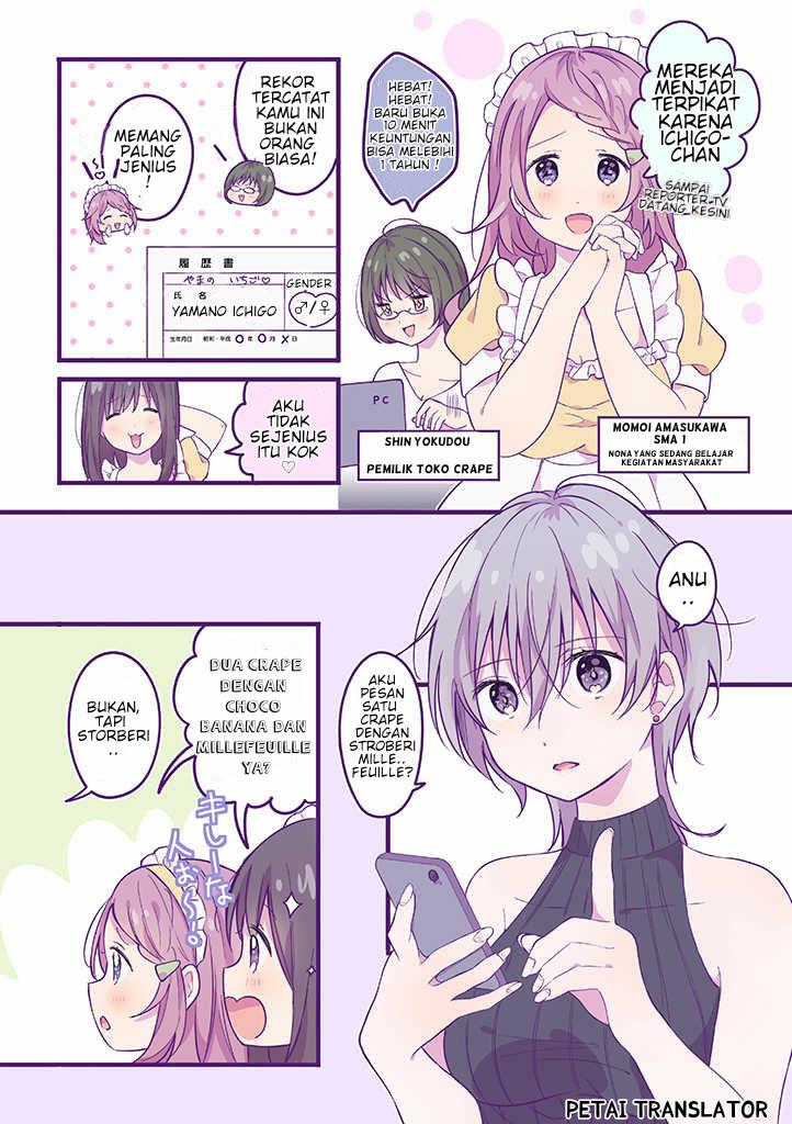 A First-Year High School Boy Whose Hobby Is Cross-Dressing Chapter 25 - halaman 4