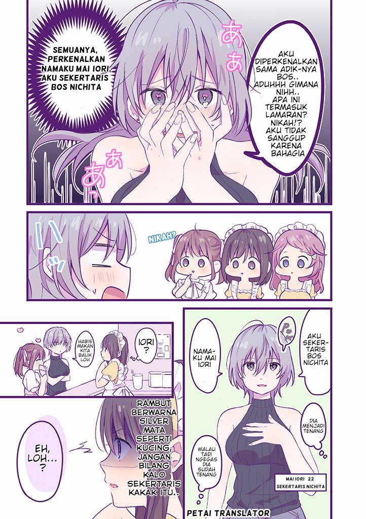 A First-Year High School Boy Whose Hobby Is Cross-Dressing Chapter 25 - halaman 6