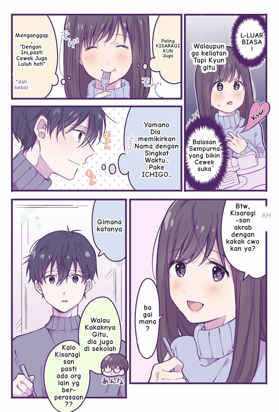 A First-Year High School Boy Whose Hobby Is Cross-Dressing Chapter 4 - halaman 2