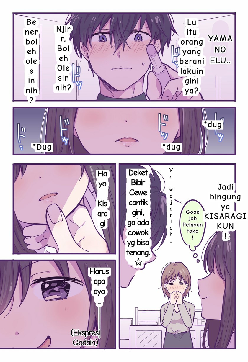 A First-Year High School Boy Whose Hobby Is Cross-Dressing Chapter 5.5 - halaman 2