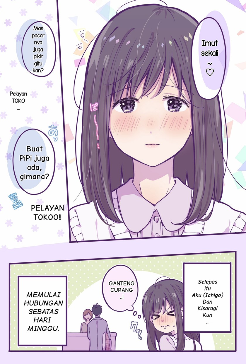 A First-Year High School Boy Whose Hobby Is Cross-Dressing Chapter 5.5 - halaman 4