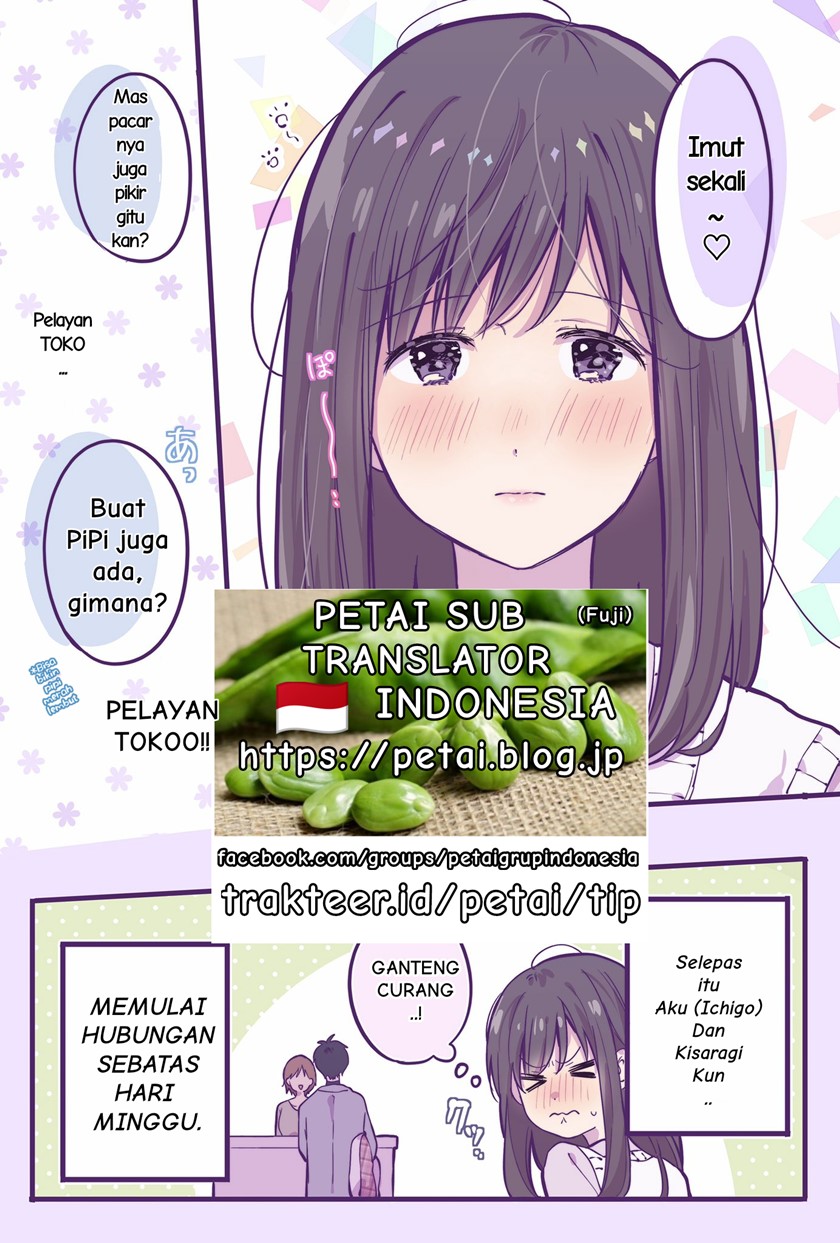 A First-Year High School Boy Whose Hobby Is Cross-Dressing Chapter 5.5 - halaman 5