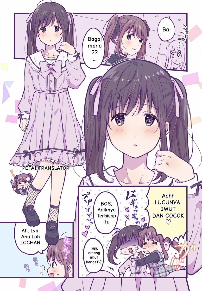 A First-Year High School Boy Whose Hobby Is Cross-Dressing Chapter 6 - halaman 4