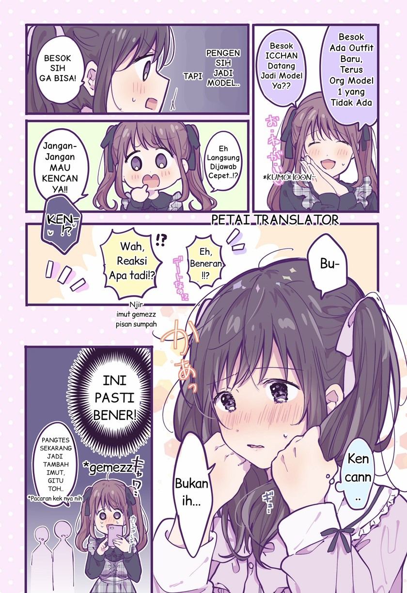 A First-Year High School Boy Whose Hobby Is Cross-Dressing Chapter 6 - halaman 5