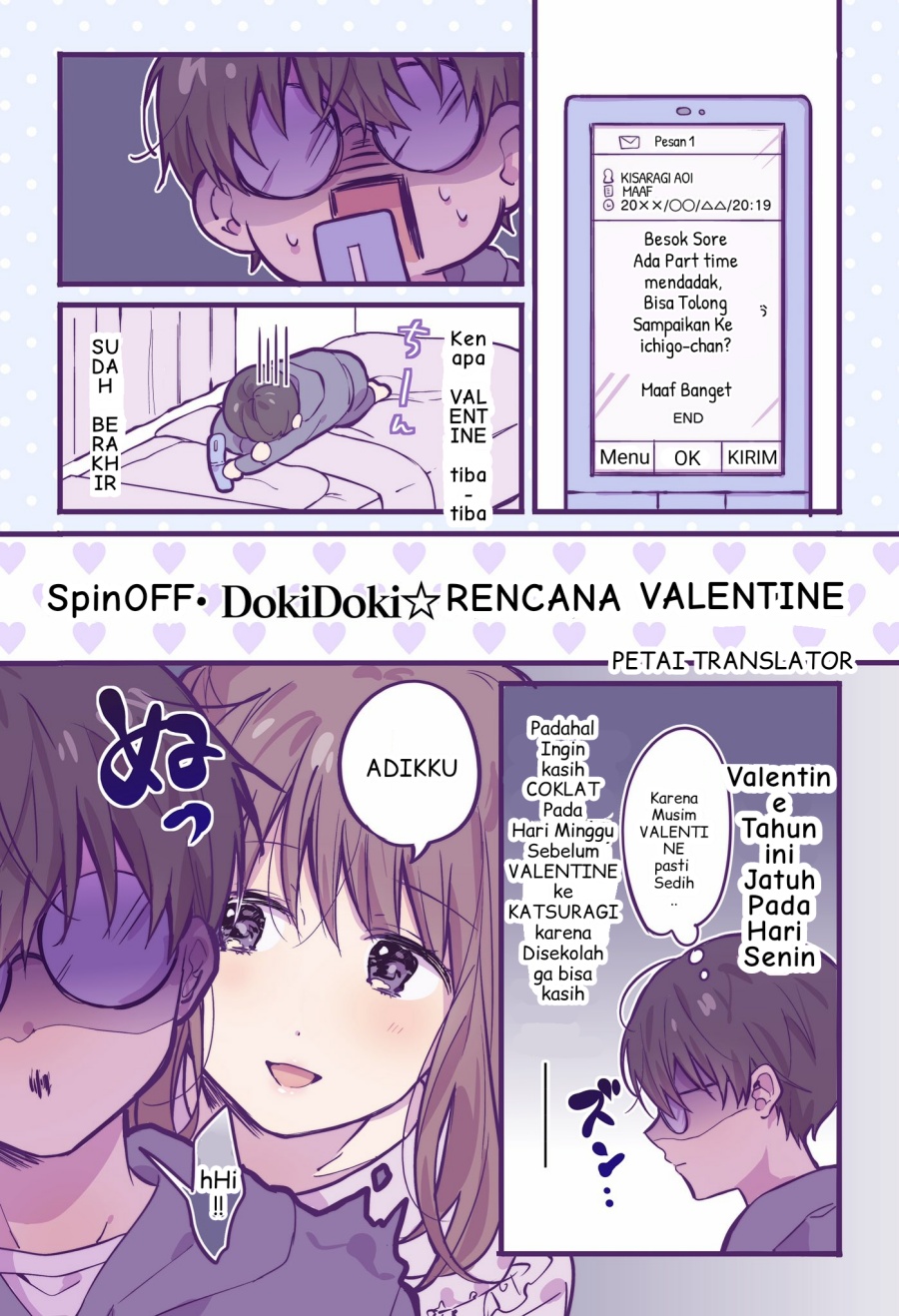 A First-Year High School Boy Whose Hobby Is Cross-Dressing Chapter 7 - halaman 1