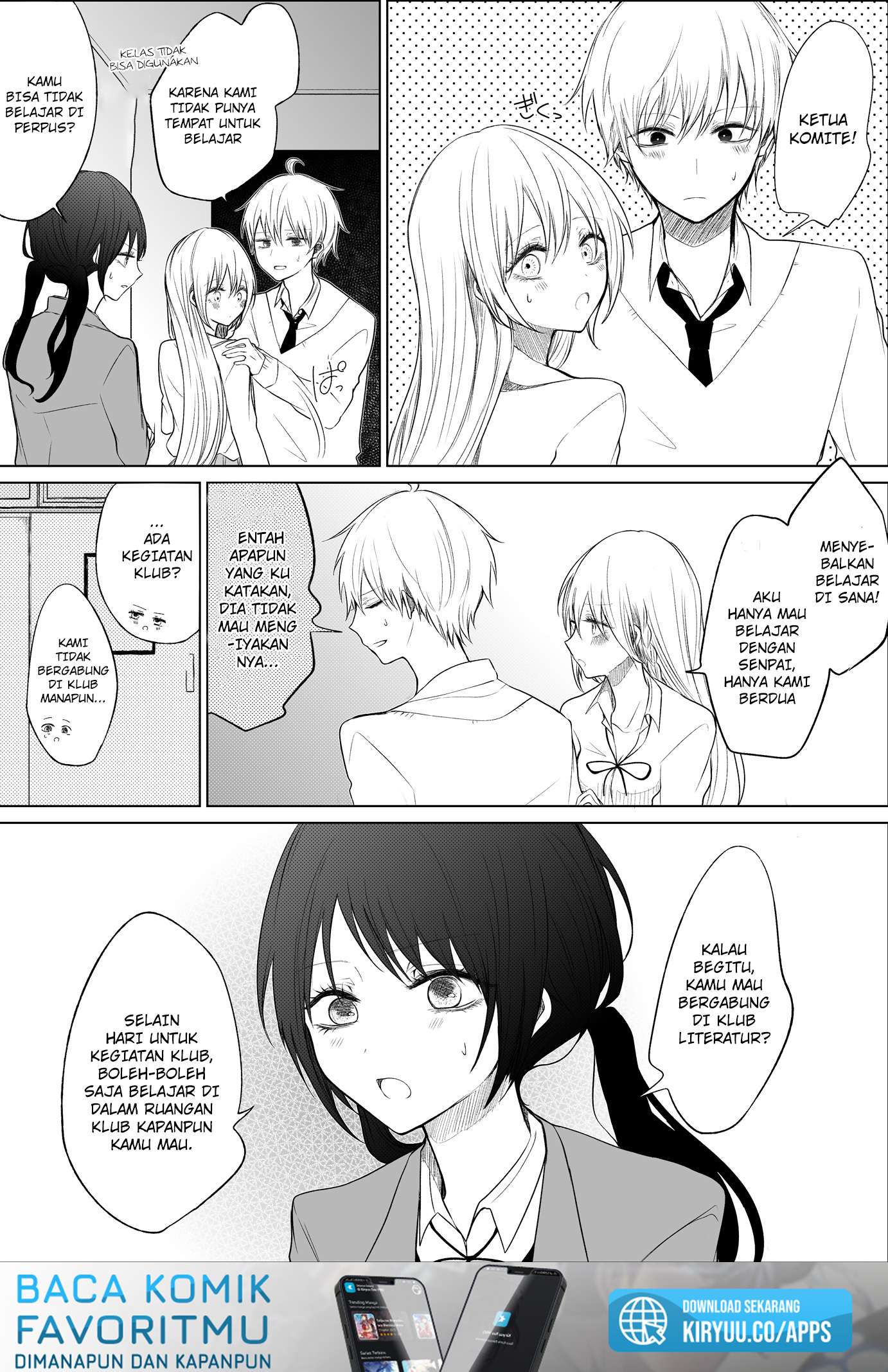A Flirty and Devoted Kouhai (Pre-Serialization) Chapter 39 - halaman 3