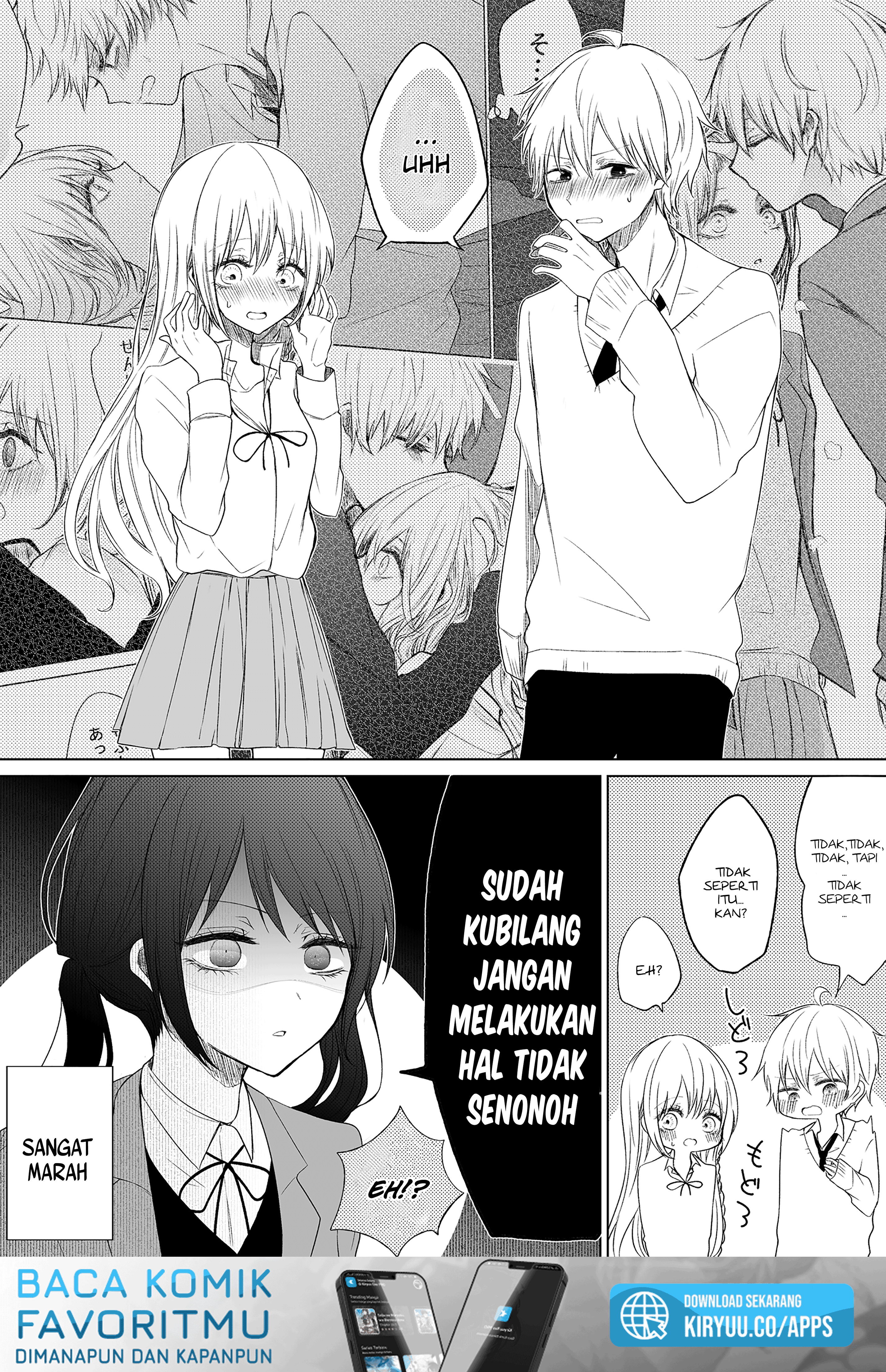 A Flirty and Devoted Kouhai (Pre-Serialization) Chapter 39 - halaman 5