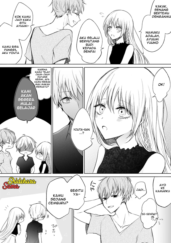 A Flirty and Devoted Kouhai (Pre-Serialization) Chapter 49 - halaman 4