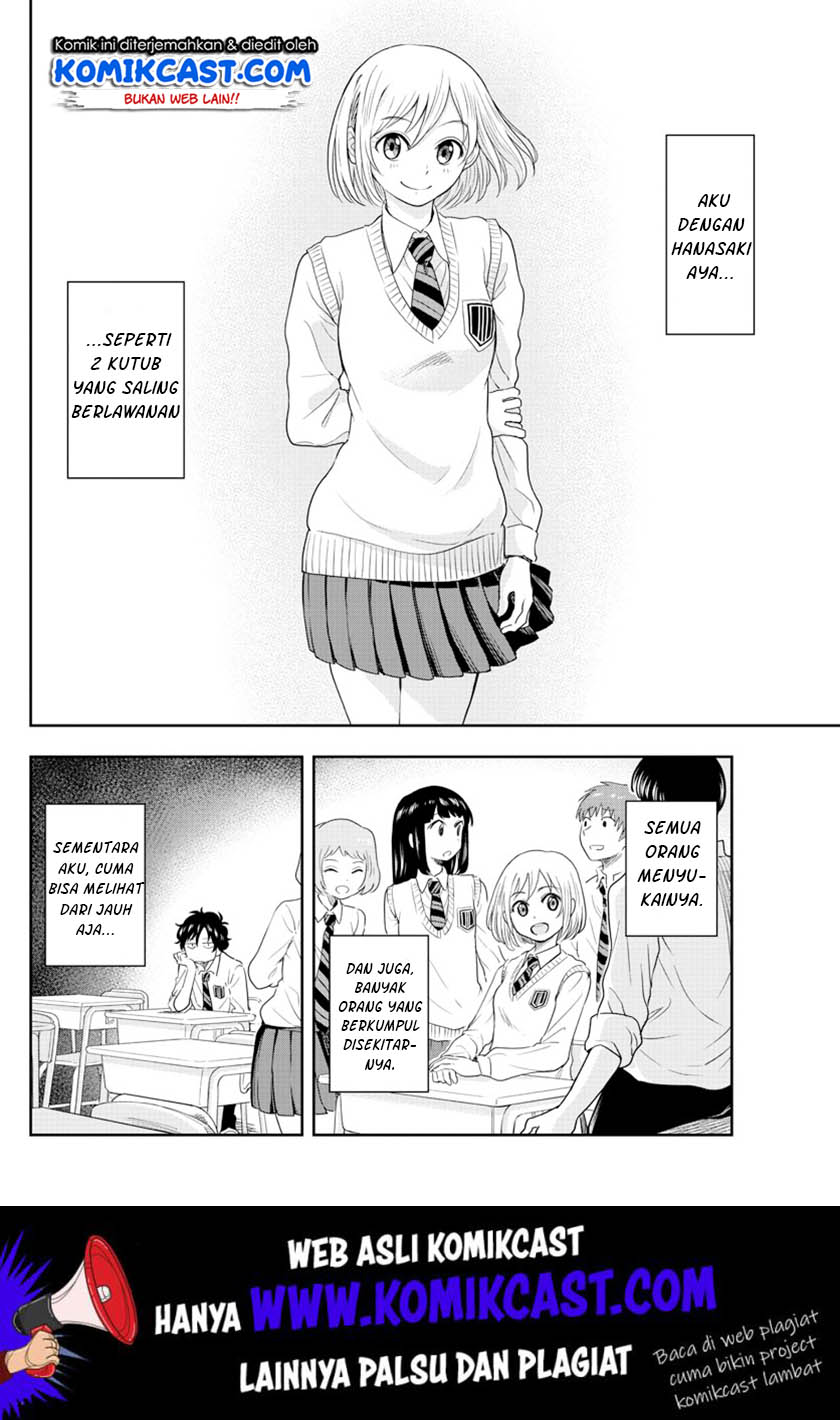 A Friend Who I Went to the Same Middle School With but Have Never Talked To Chapter 1 - halaman 11