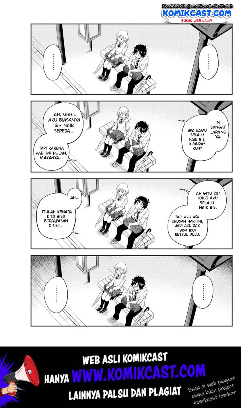 A Friend Who I Went to the Same Middle School With but Have Never Talked To Chapter 1 - halaman 16