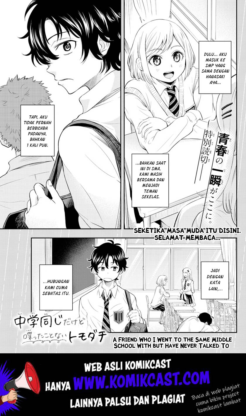 A Friend Who I Went to the Same Middle School With but Have Never Talked To Chapter 1 - halaman 2