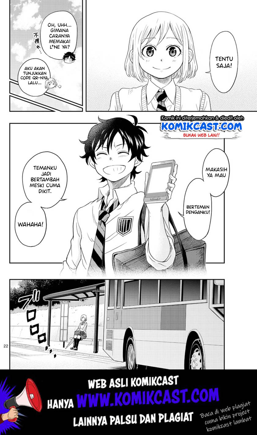 A Friend Who I Went to the Same Middle School With but Have Never Talked To Chapter 1 - halaman 23