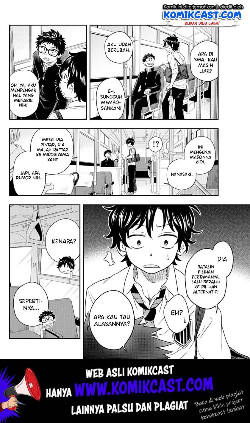 A Friend Who I Went to the Same Middle School With but Have Never Talked To Chapter 1 - halaman 25