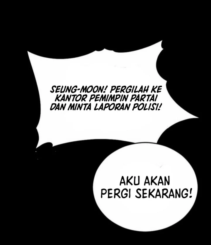 A Gate Opened On My First Day As A Politician Chapter 1 - halaman 12
