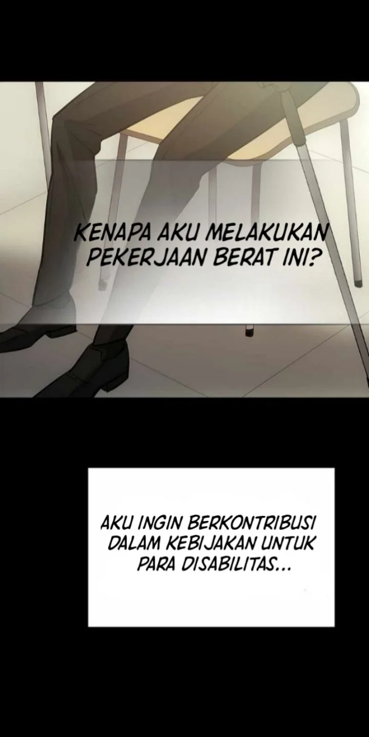 A Gate Opened On My First Day As A Politician Chapter 1 - halaman 25