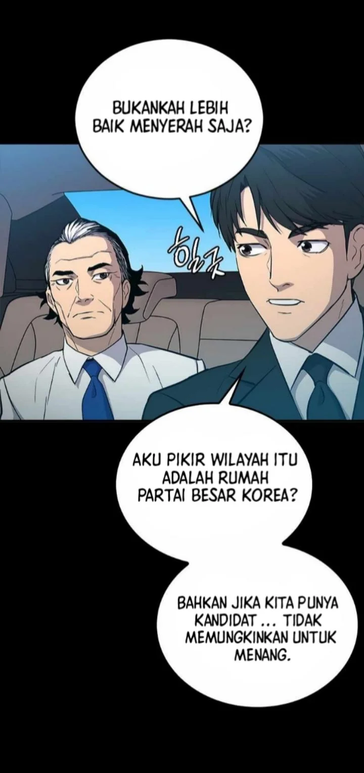 A Gate Opened On My First Day As A Politician Chapter 1 - halaman 41