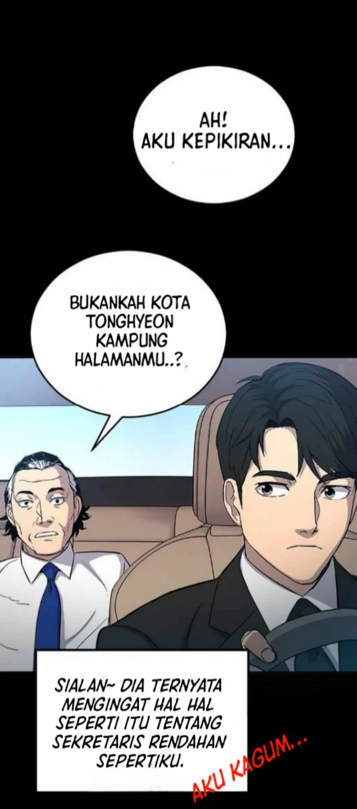 A Gate Opened On My First Day As A Politician Chapter 1 - halaman 49