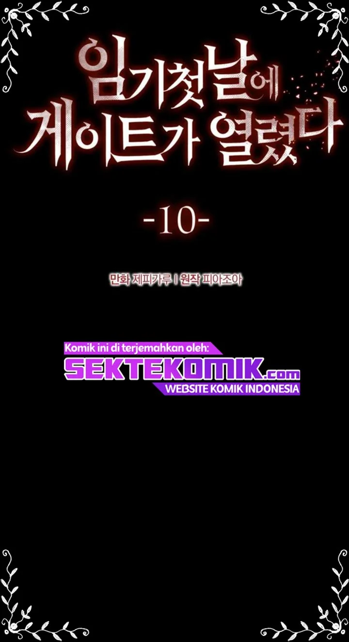 A Gate Opened On My First Day As A Politician Chapter 10 - halaman 10