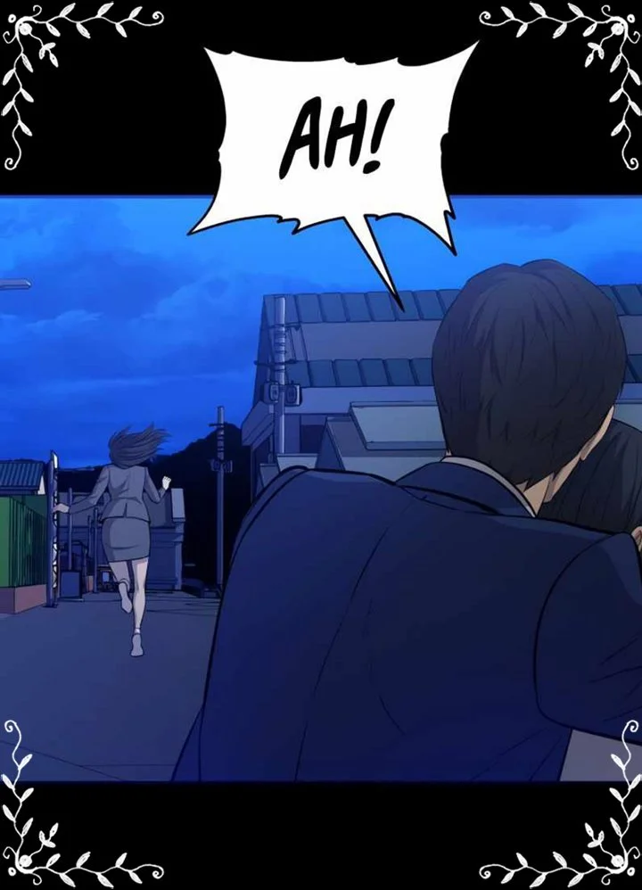 A Gate Opened On My First Day As A Politician Chapter 11 - halaman 7