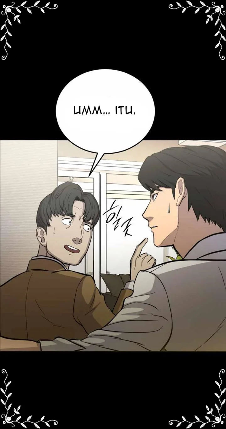 A Gate Opened On My First Day As A Politician Chapter 12 - halaman 12