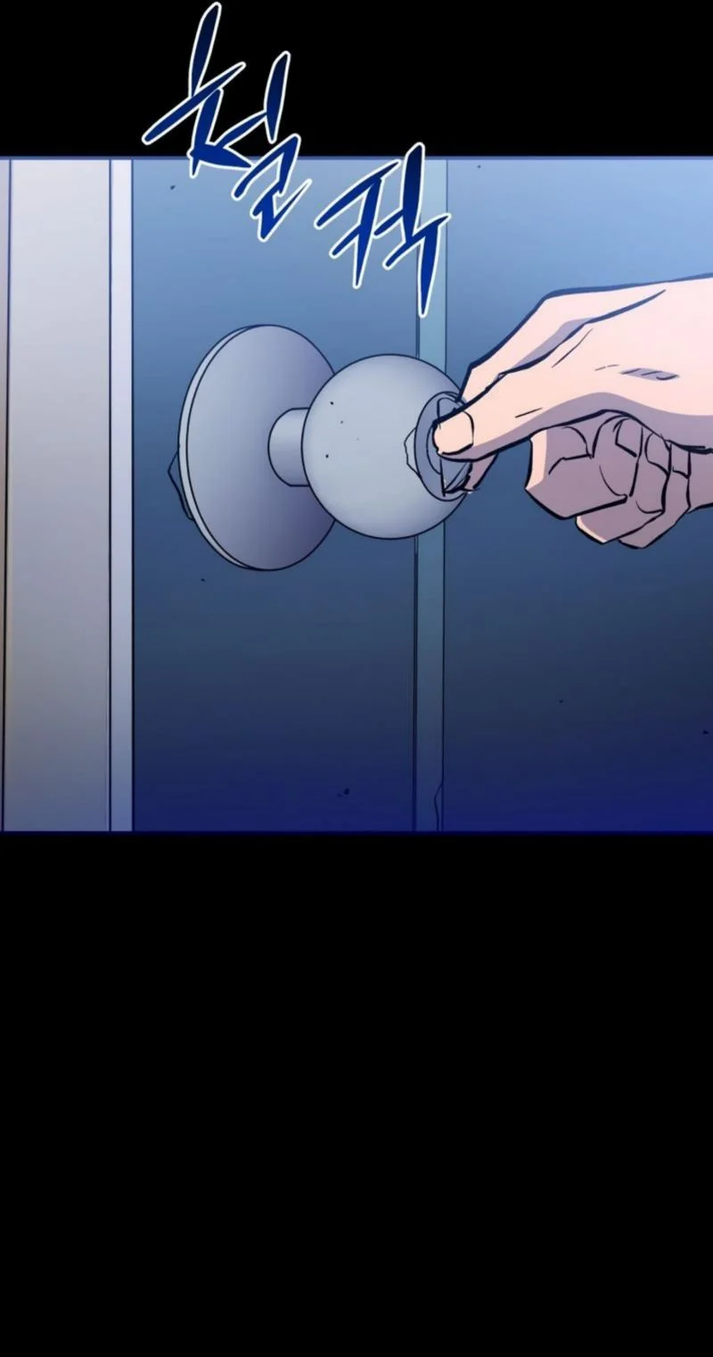 A Gate Opened On My First Day As A Politician Chapter 13 - halaman 71