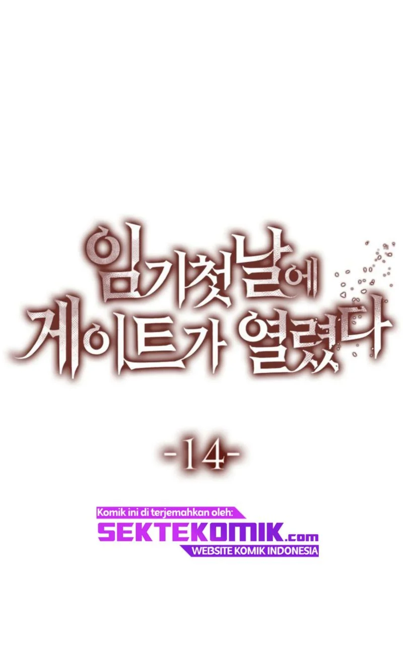 A Gate Opened On My First Day As A Politician Chapter 14 - halaman 33