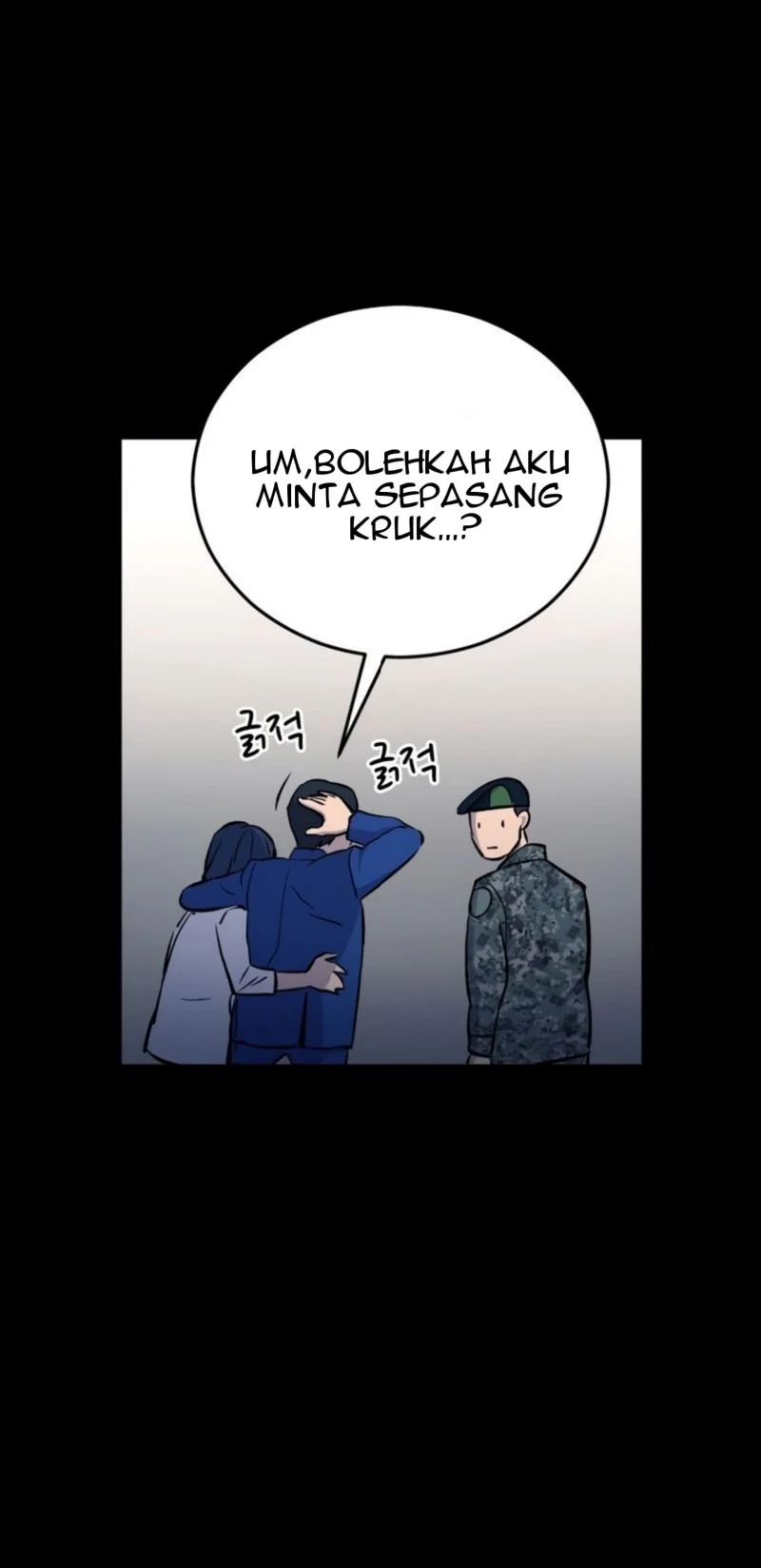 A Gate Opened On My First Day As A Politician Chapter 14 - halaman 61