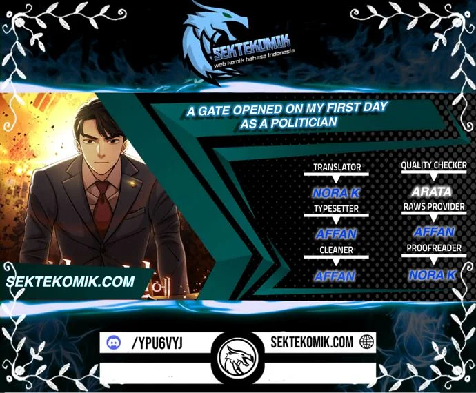 A Gate Opened On My First Day As A Politician Chapter 15 - halaman 1