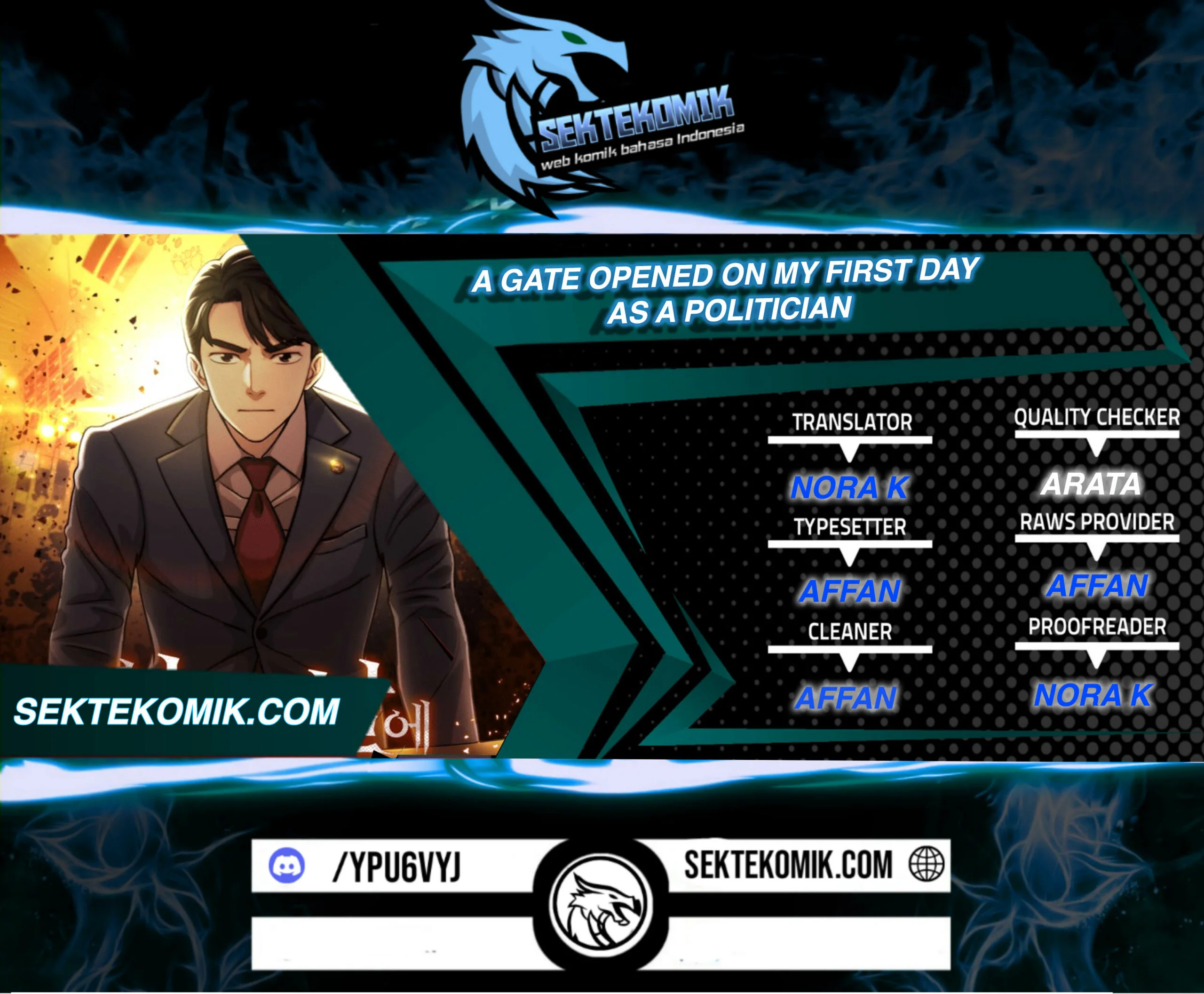 A Gate Opened On My First Day As A Politician Chapter 17 - halaman 1