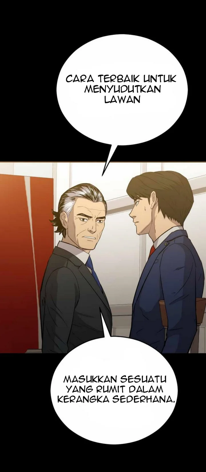 A Gate Opened On My First Day As A Politician Chapter 17 - halaman 7