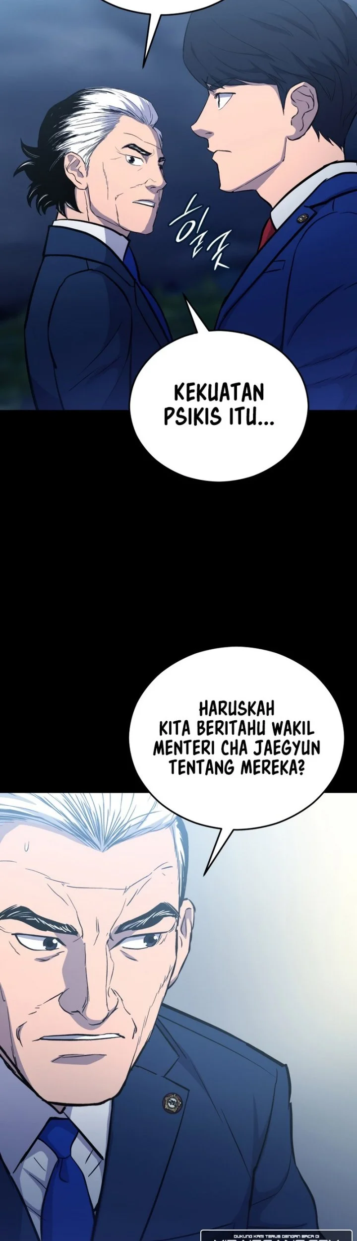 A Gate Opened On My First Day As A Politician Chapter 18 - halaman 18