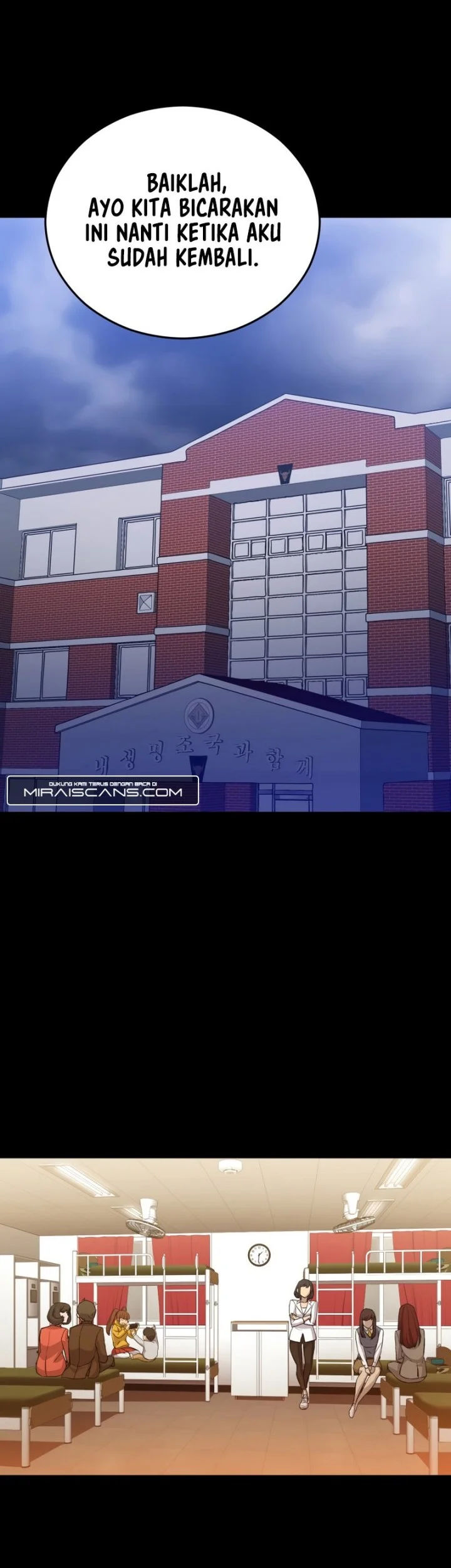 A Gate Opened On My First Day As A Politician Chapter 18 - halaman 20