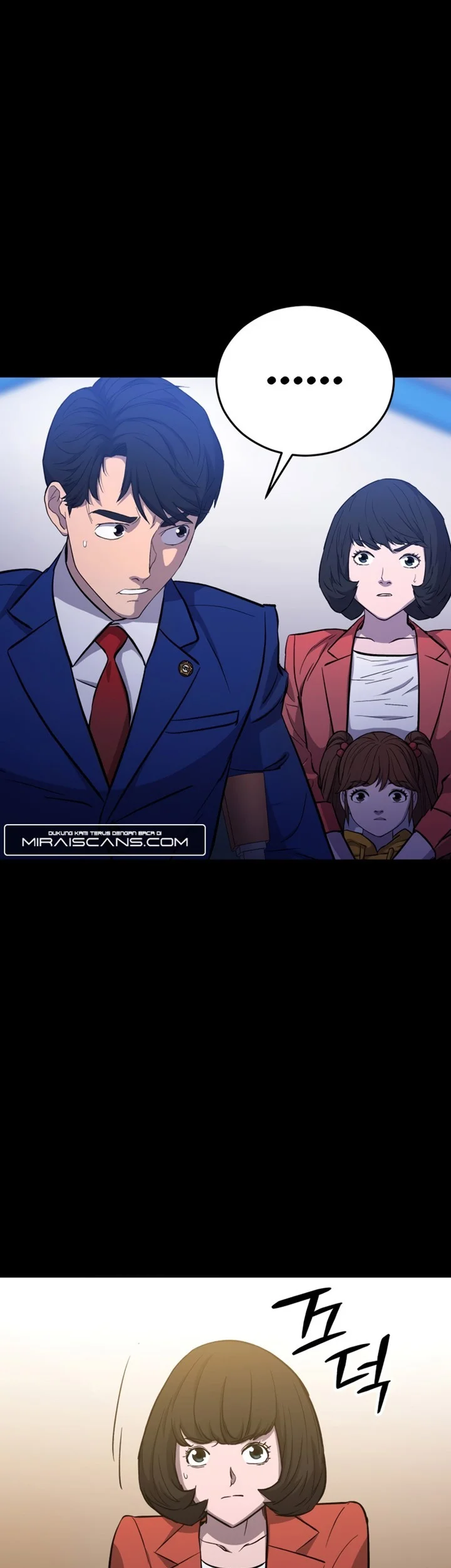 A Gate Opened On My First Day As A Politician Chapter 19 - halaman 12
