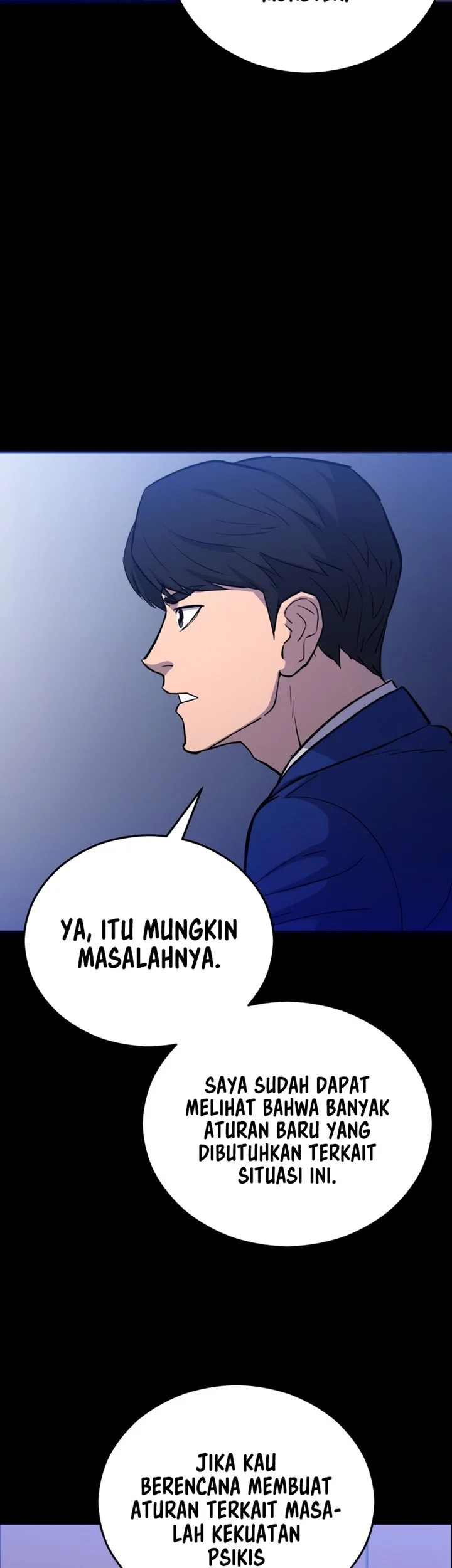 A Gate Opened On My First Day As A Politician Chapter 19 - halaman 57