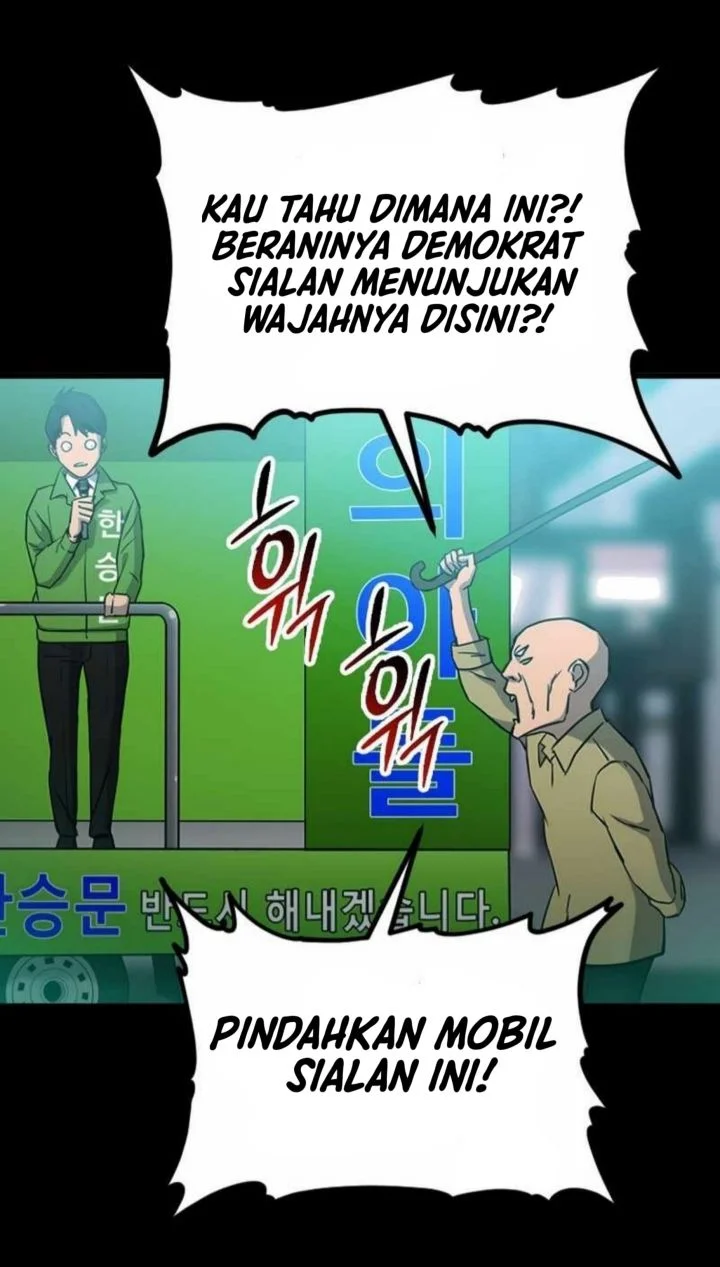 A Gate Opened On My First Day As A Politician Chapter 2 - halaman 42