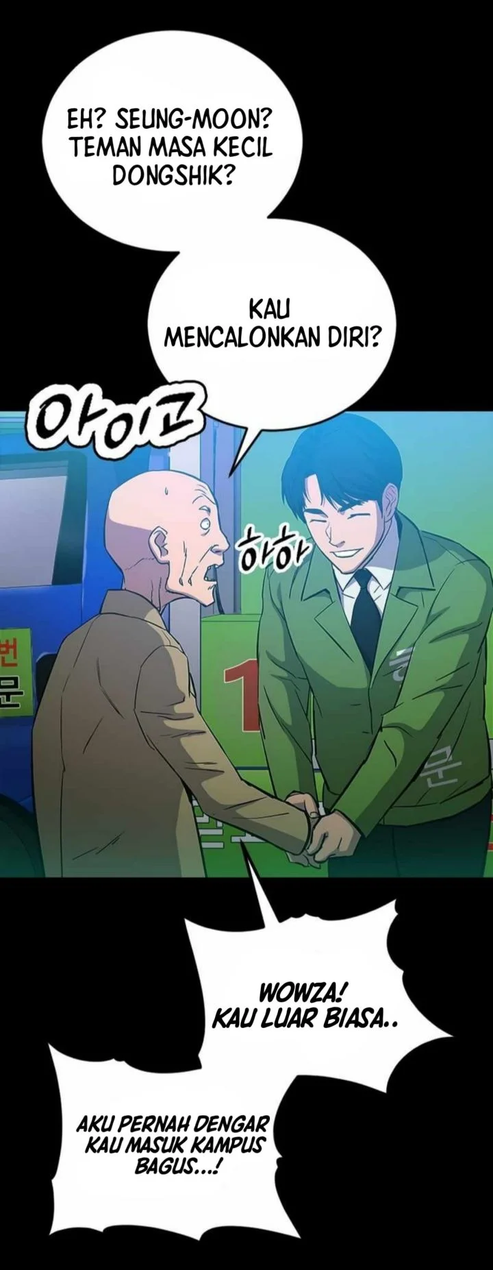 A Gate Opened On My First Day As A Politician Chapter 2 - halaman 46
