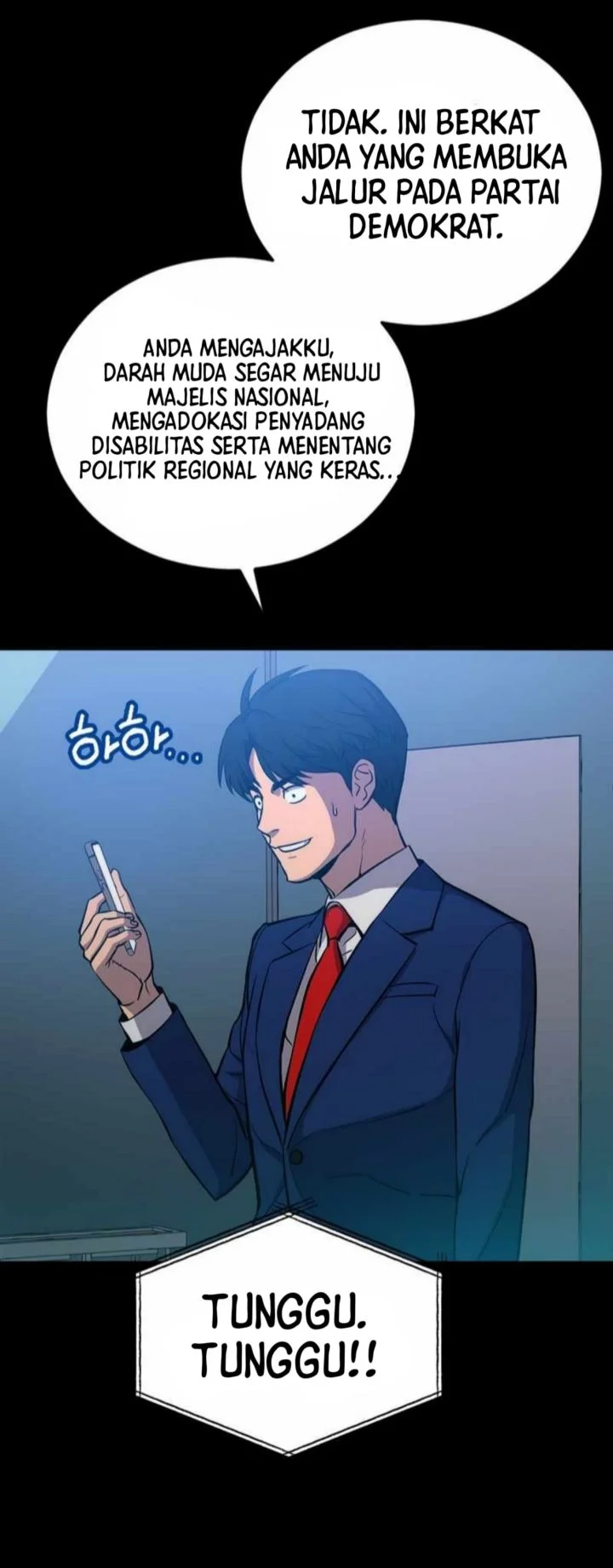 A Gate Opened On My First Day As A Politician Chapter 2 - halaman 71