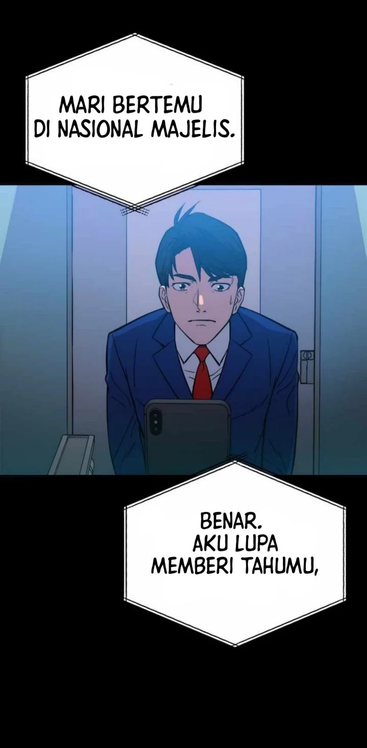 A Gate Opened On My First Day As A Politician Chapter 2 - halaman 76