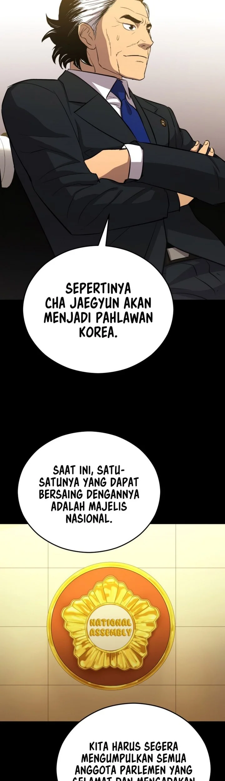 A Gate Opened On My First Day As A Politician Chapter 20 - halaman 13