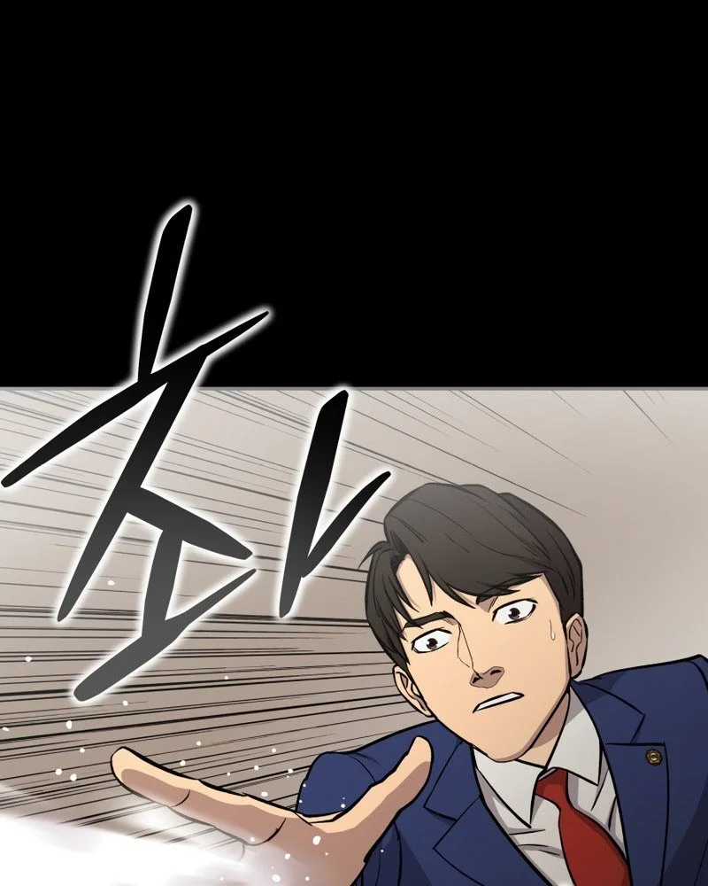 A Gate Opened On My First Day As A Politician Chapter 21 - halaman 11