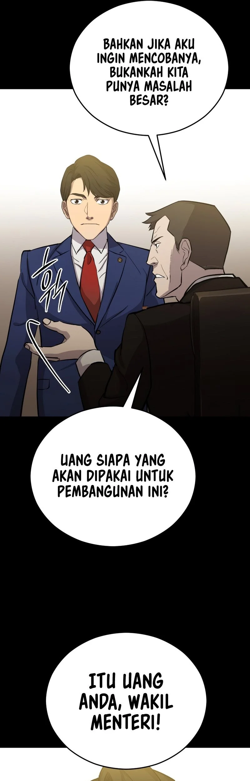 A Gate Opened On My First Day As A Politician Chapter 21 - halaman 63