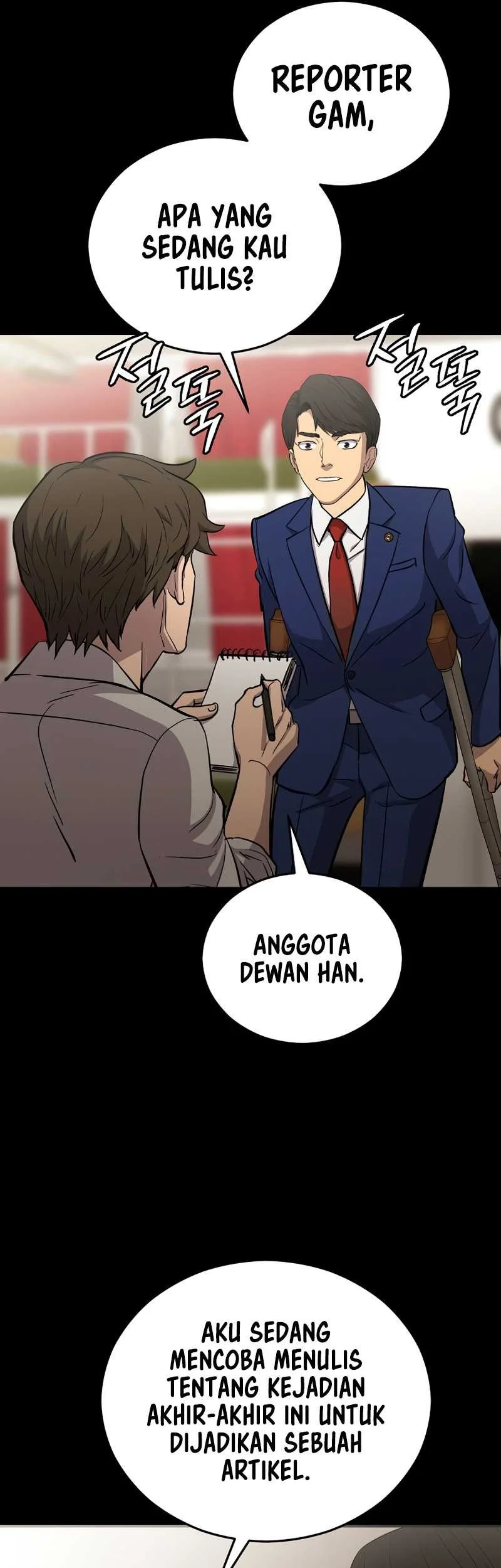 A Gate Opened On My First Day As A Politician Chapter 22 - halaman 37
