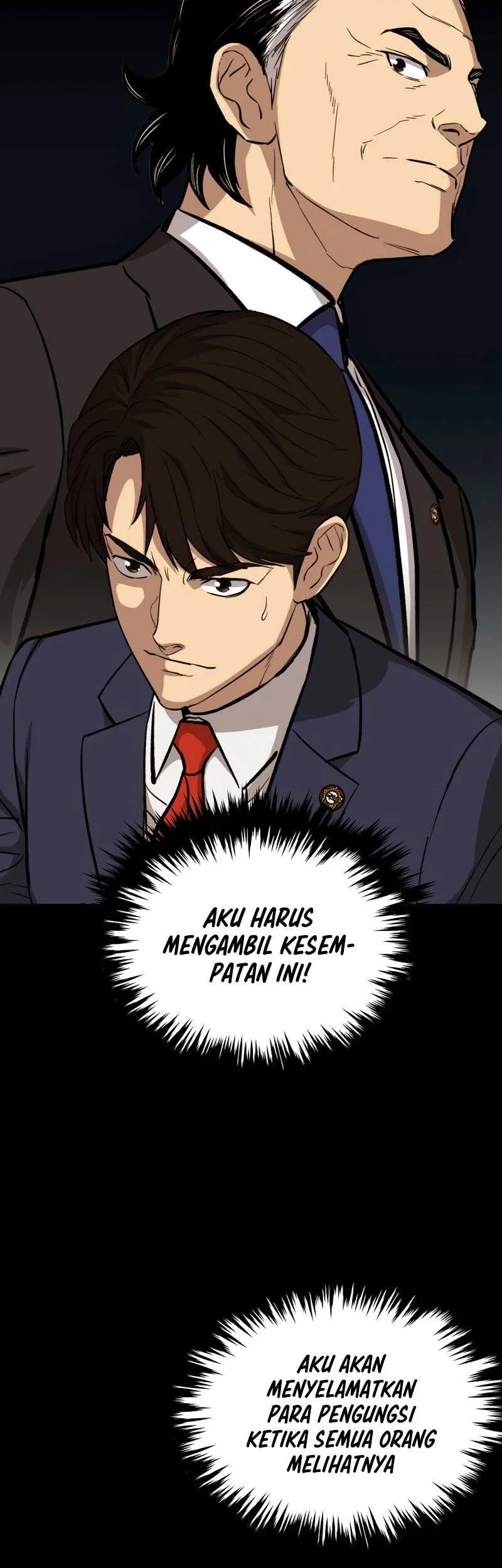 A Gate Opened On My First Day As A Politician Chapter 23 - halaman 43