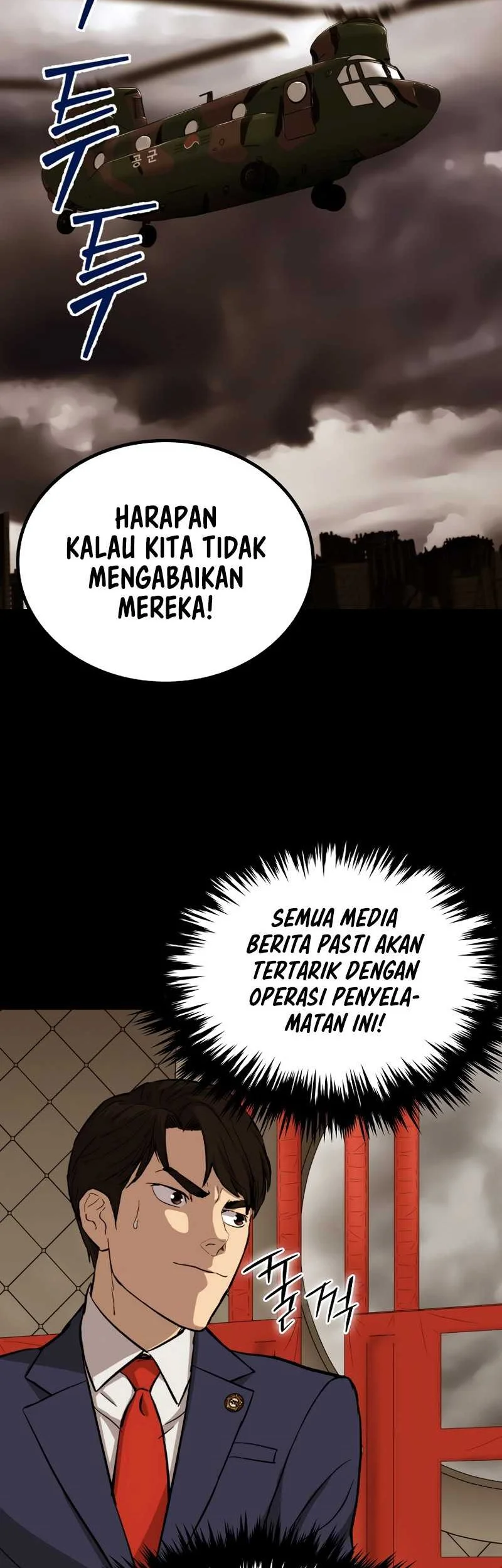 A Gate Opened On My First Day As A Politician Chapter 23 - halaman 63